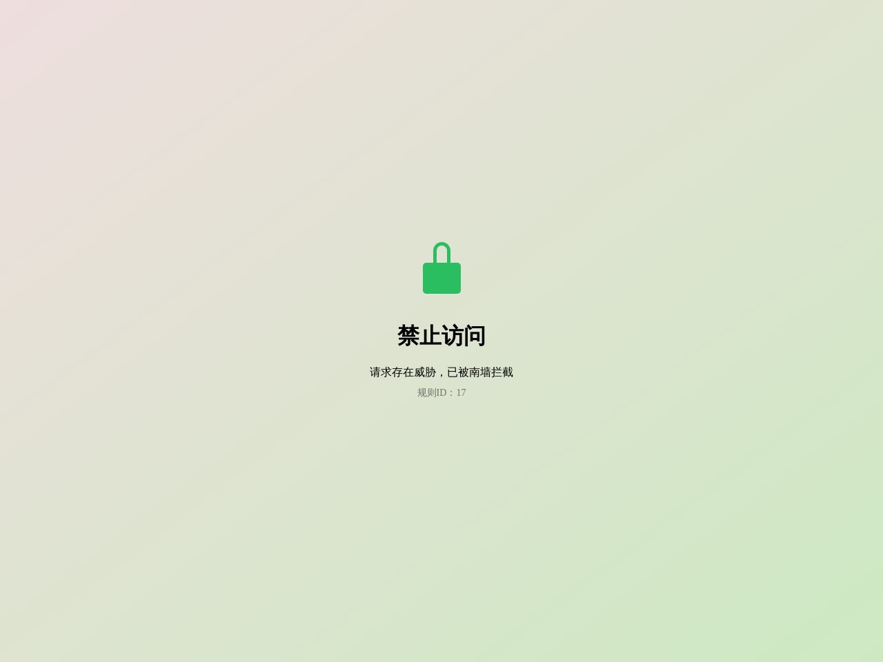 域名城-域名论坛