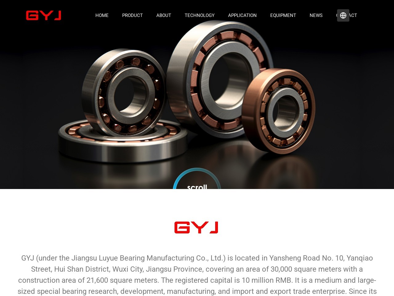 巩义市东辰有限公司