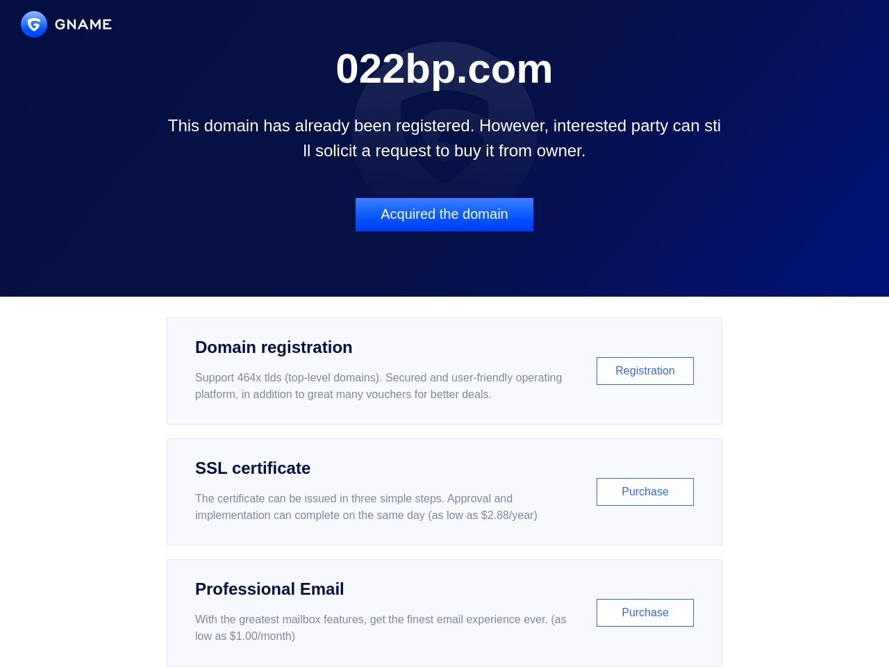 广州痘博士_郑州痘博士_痘博士