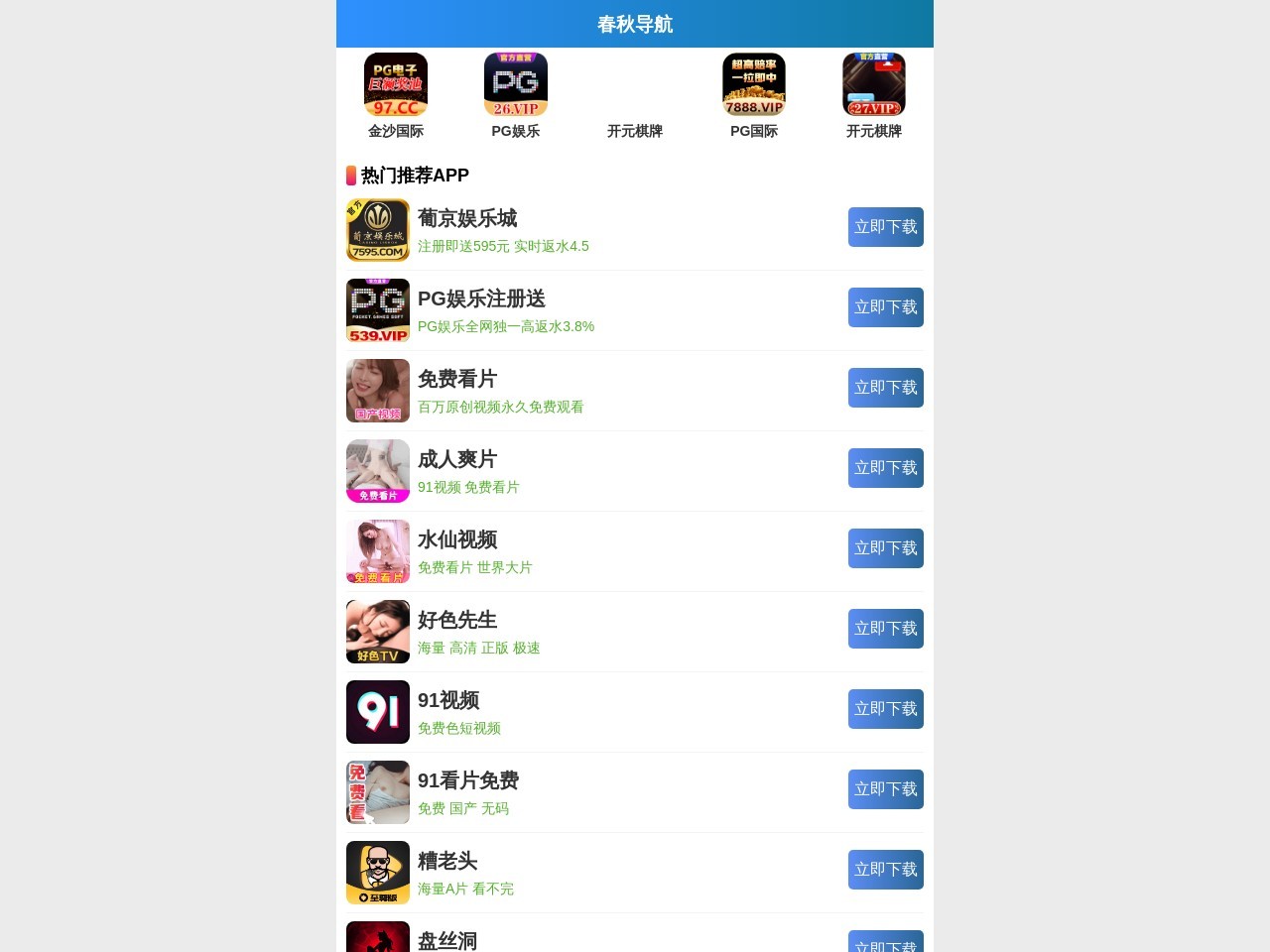 郑州痘博士_西安痘博士_痘博士