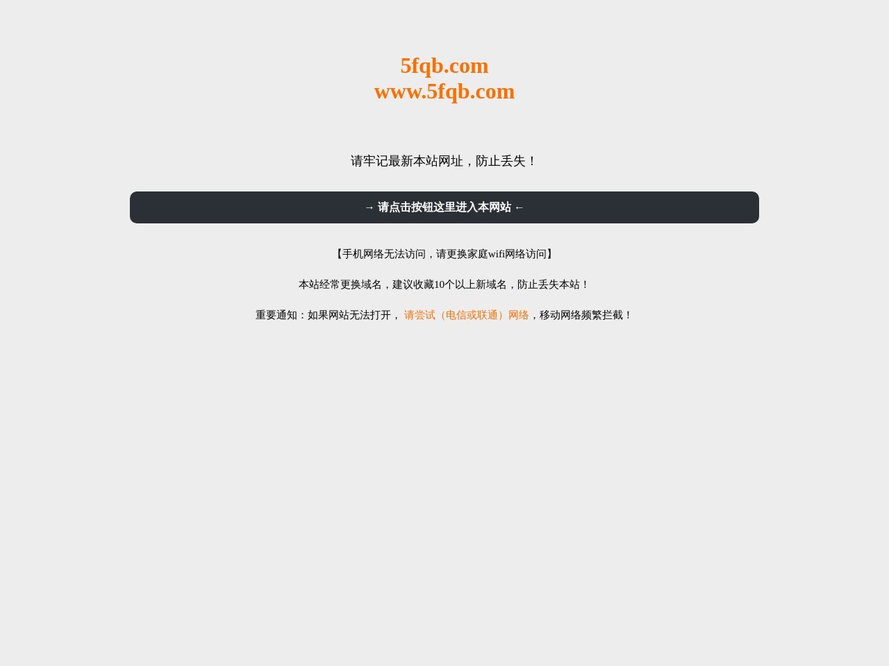 福州配资炒股网