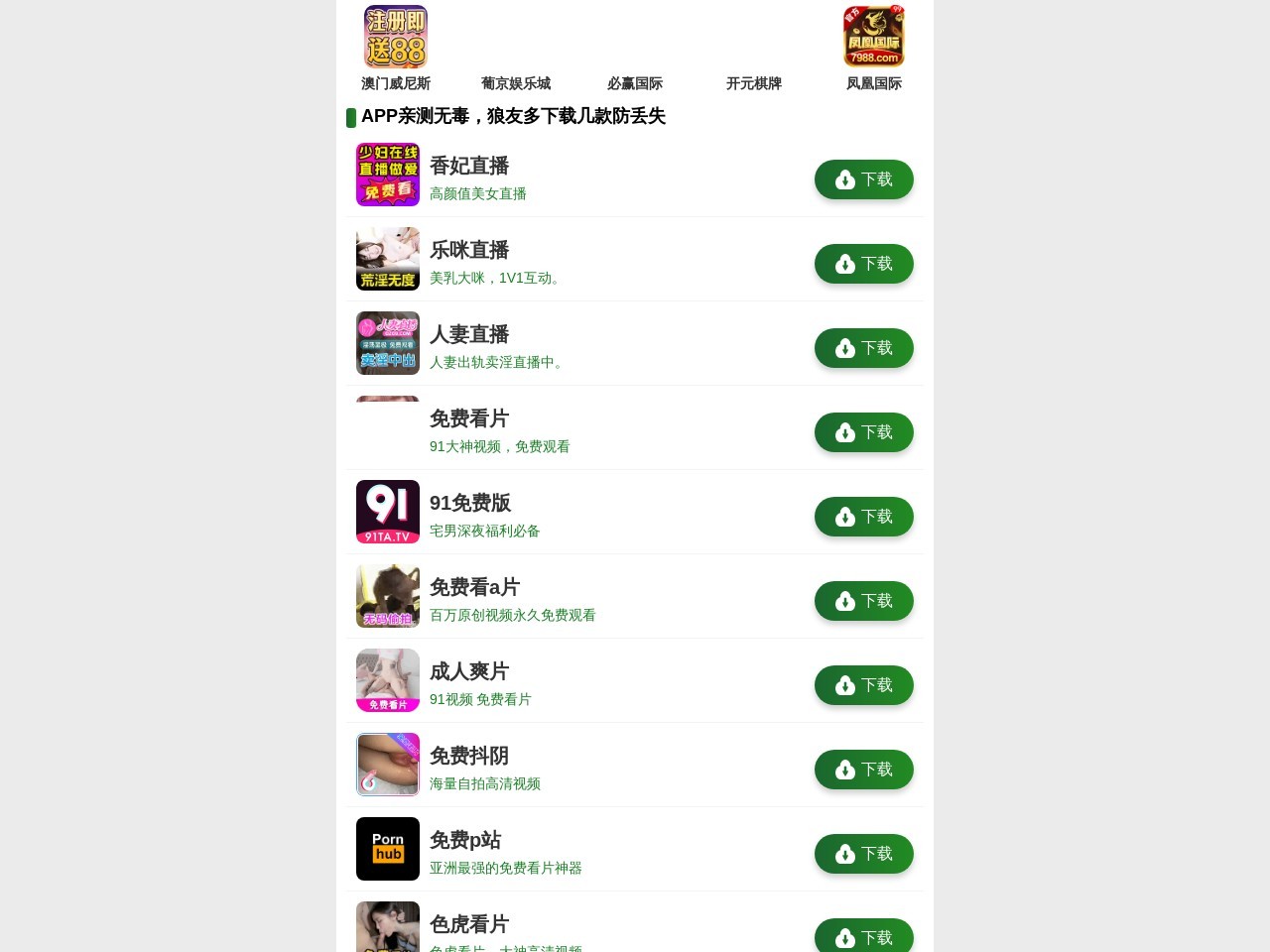 美容仪器,皮肤管理仪器-广州澳玛美容仪器有限公司