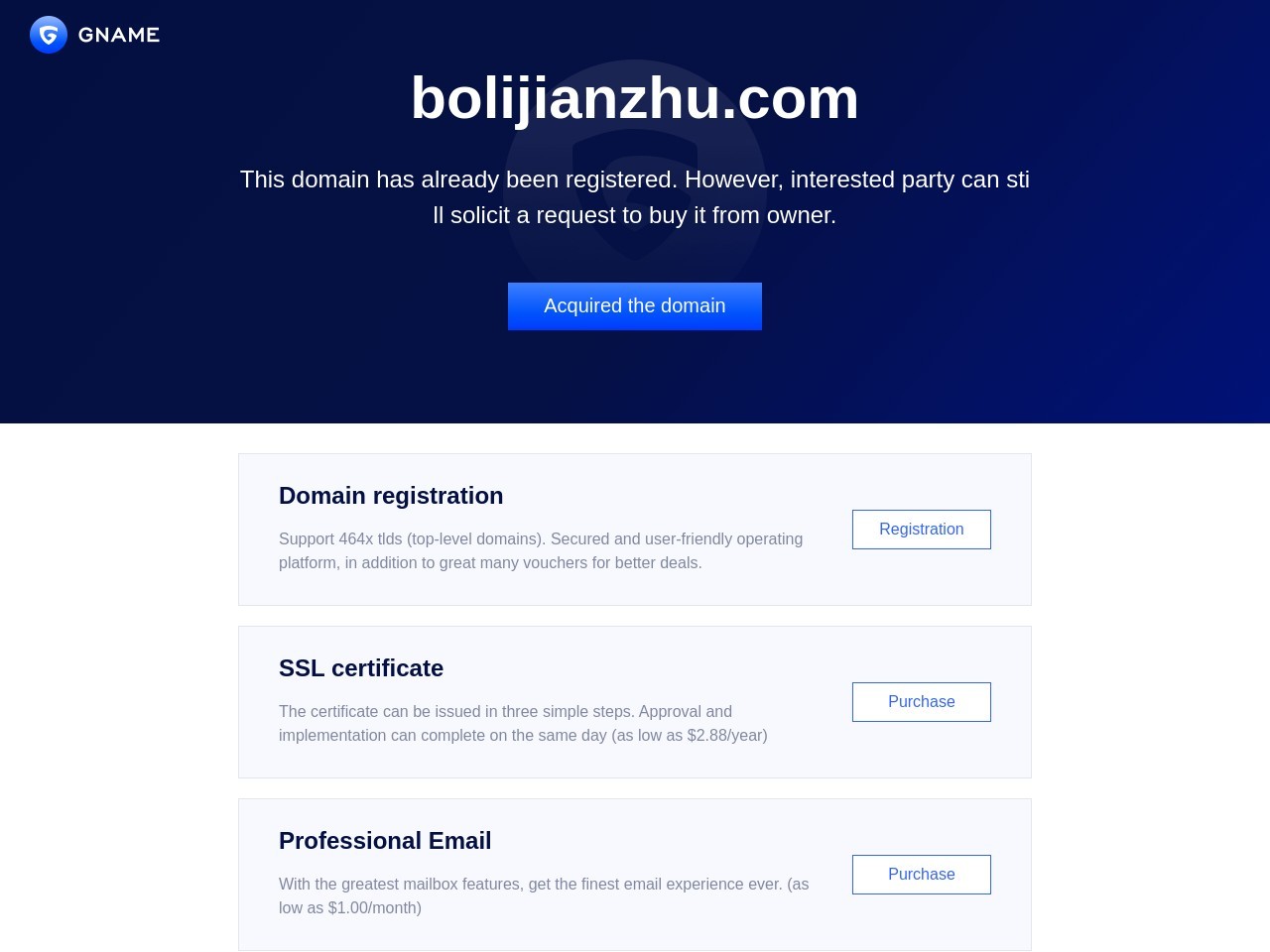 天津房产中介_天津二手房买卖_天津二手房租赁_天津商铺租赁_盛运家地产