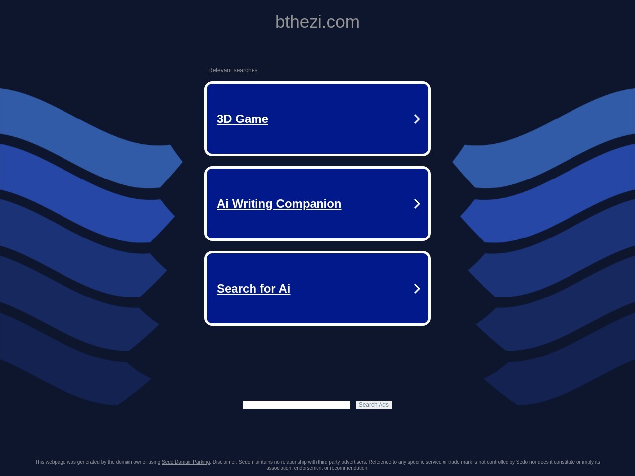 迅雷种子搜索器网