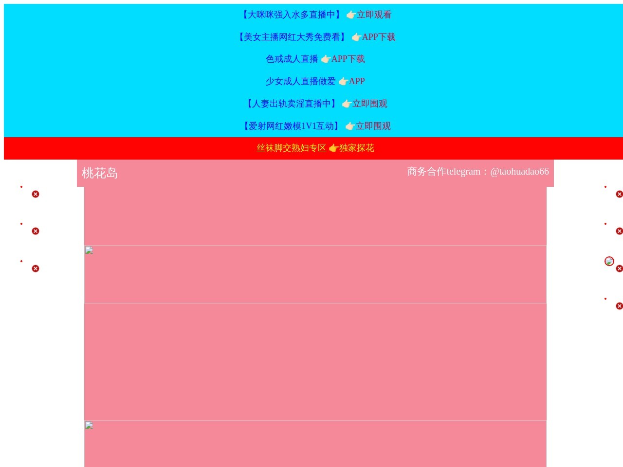 去黑眼圈-韩式双眼皮-无痕双眼皮-泪沟填充-去眼袋推荐曼妙_【全国整形连锁】