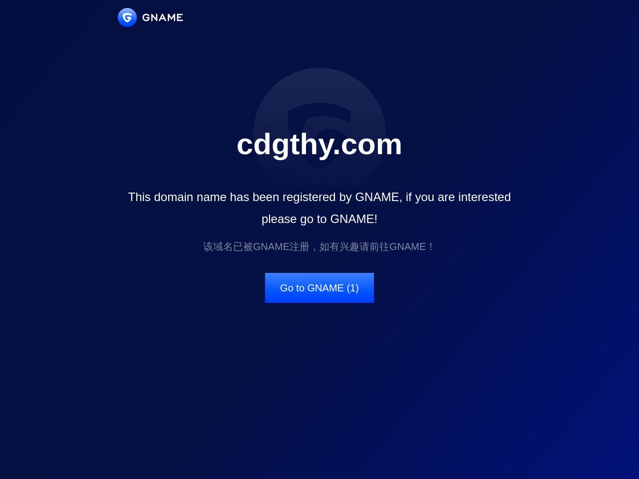 成都铁路运输工程学校-成都高铁乘务学校