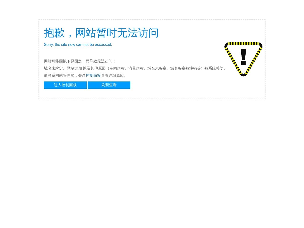 AVA爱华外汇平台