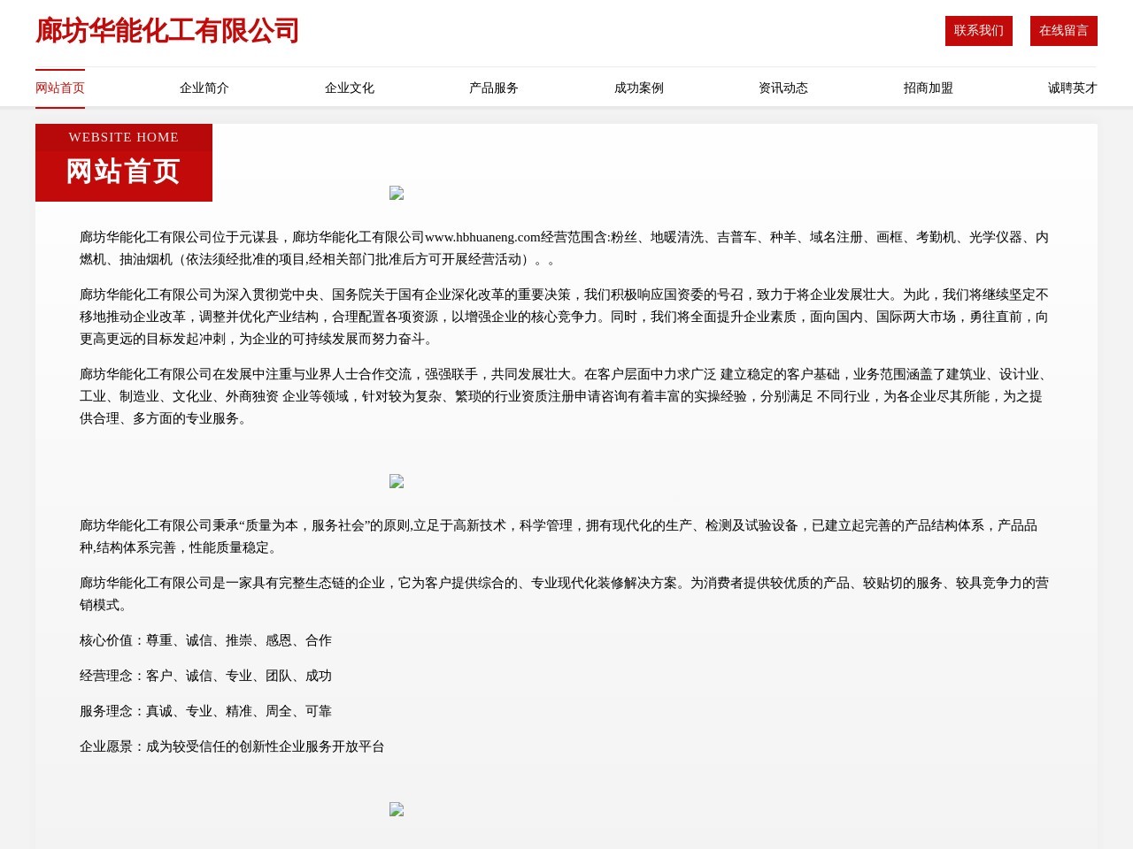 知音视频app-知音live聚合直播盒子-卡密购买
