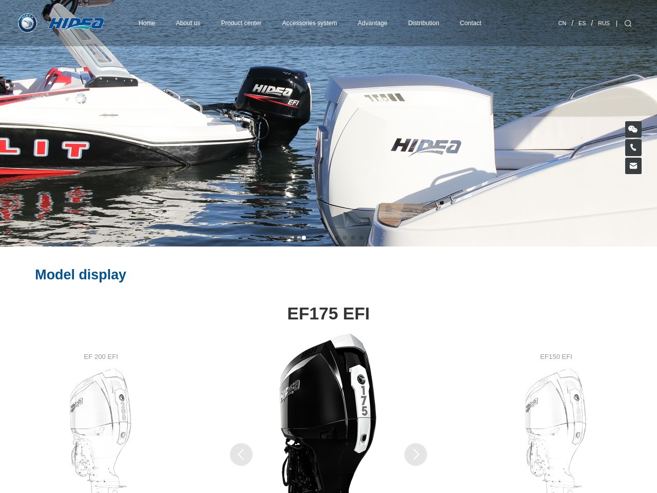 杭州海的动力机械有限公司