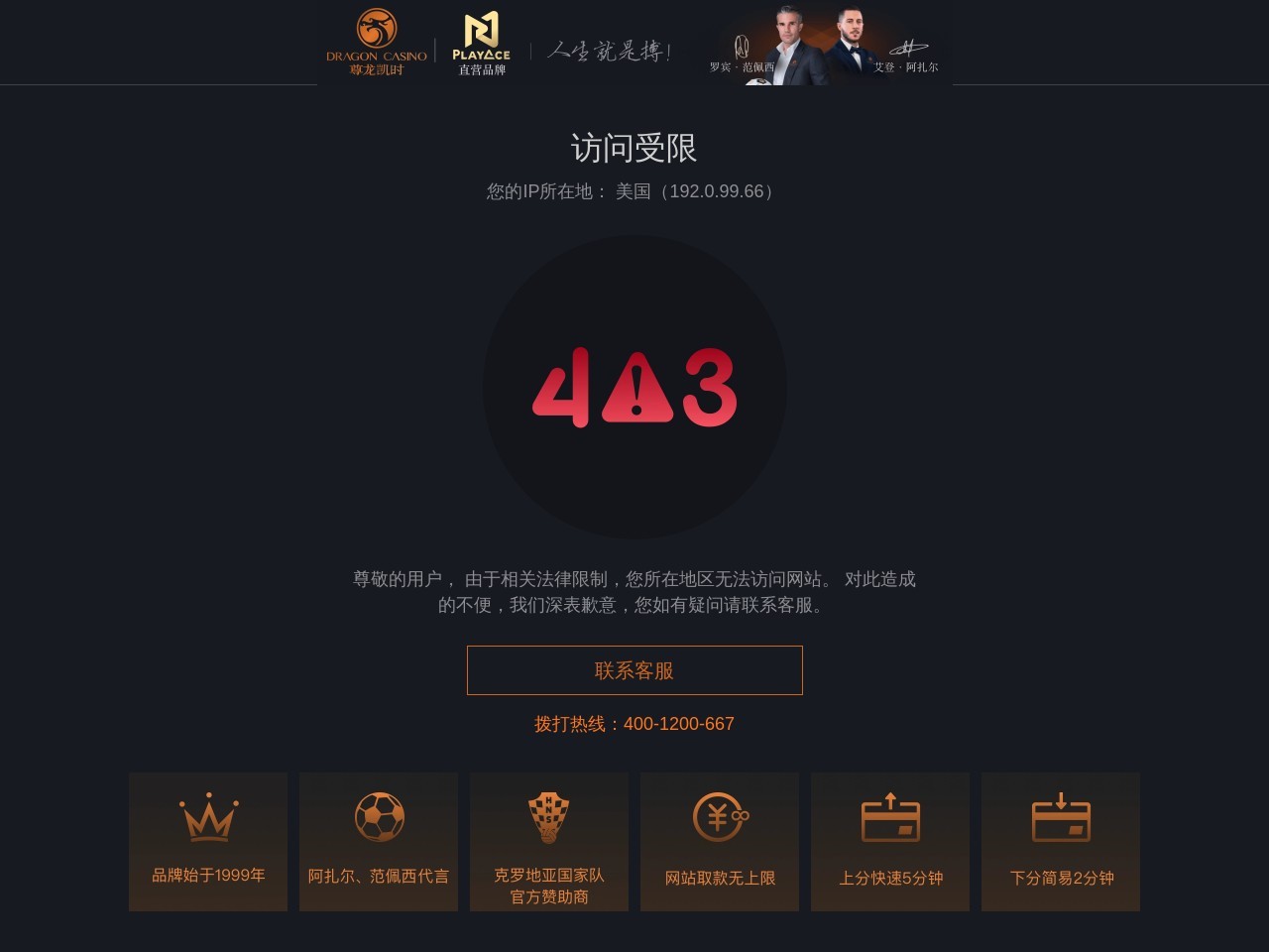 镇江新闻资讯网