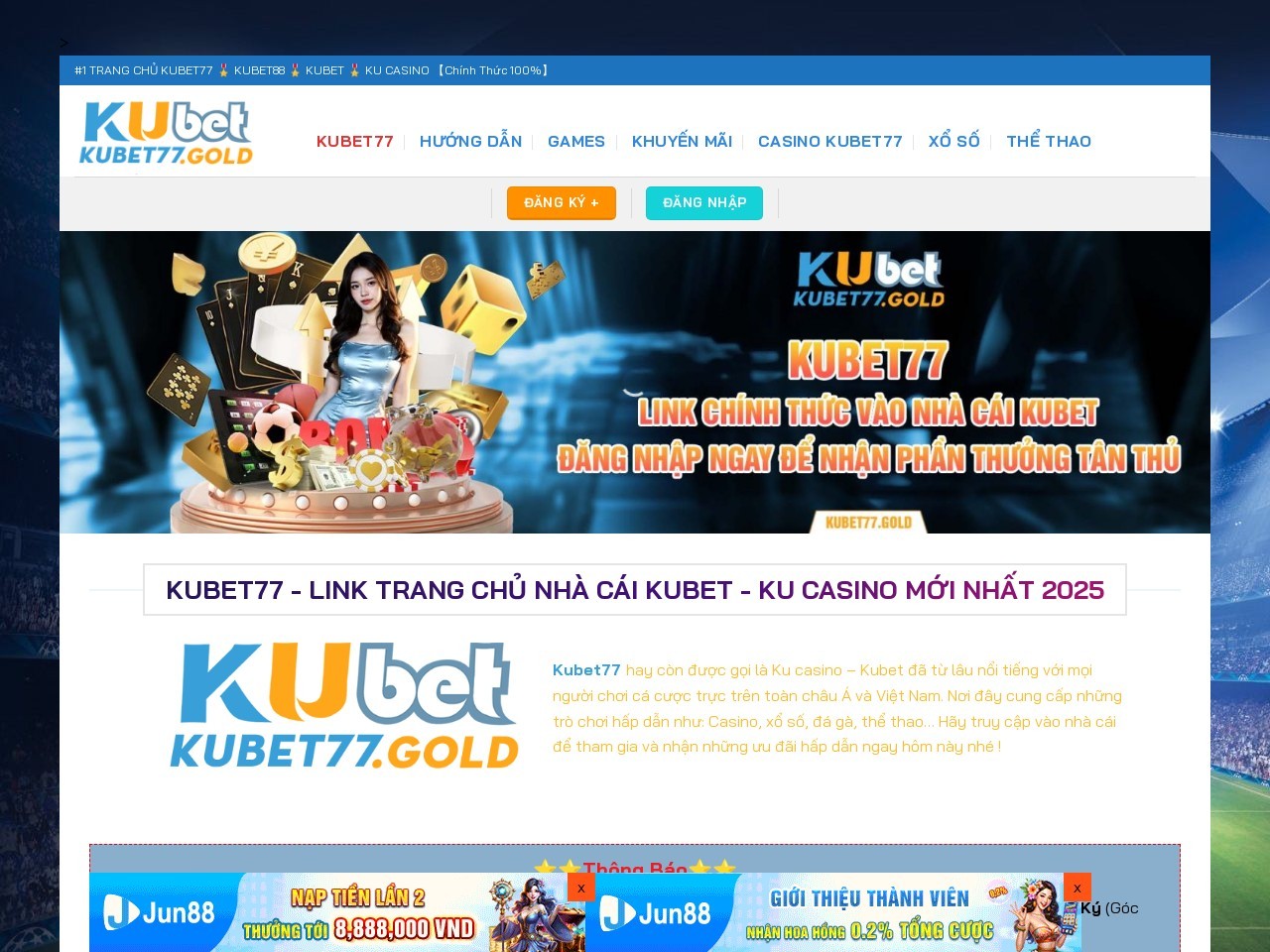 炒股基础知识大全