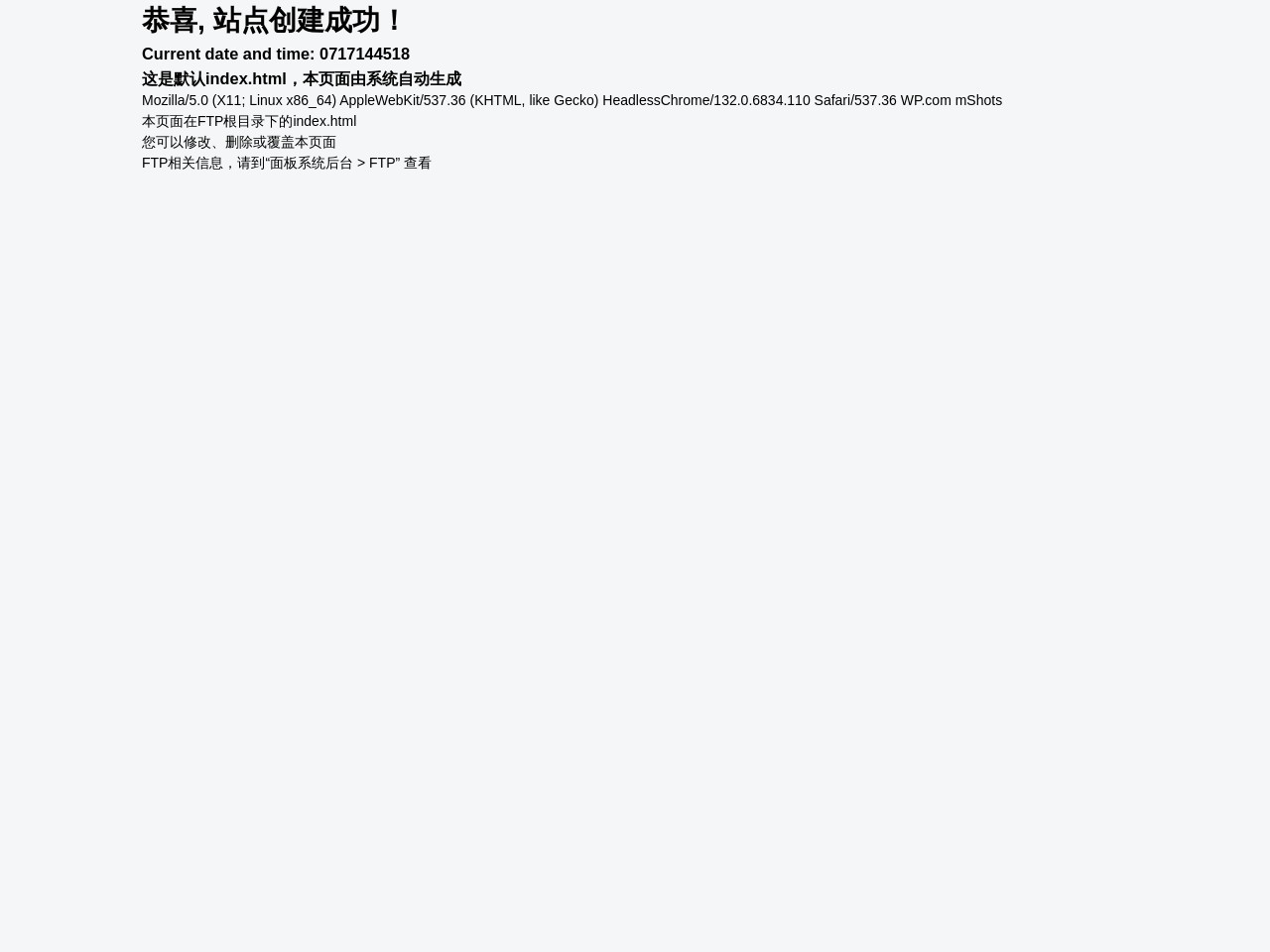 合肥试管婴儿费用