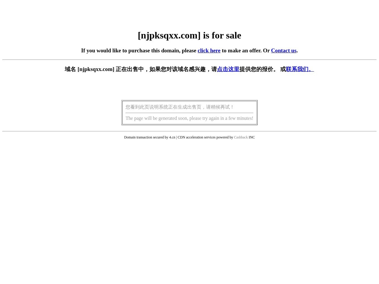 唐诗三百首-唐诗三百首幼儿早教-古诗大全300首小学-古诗文网