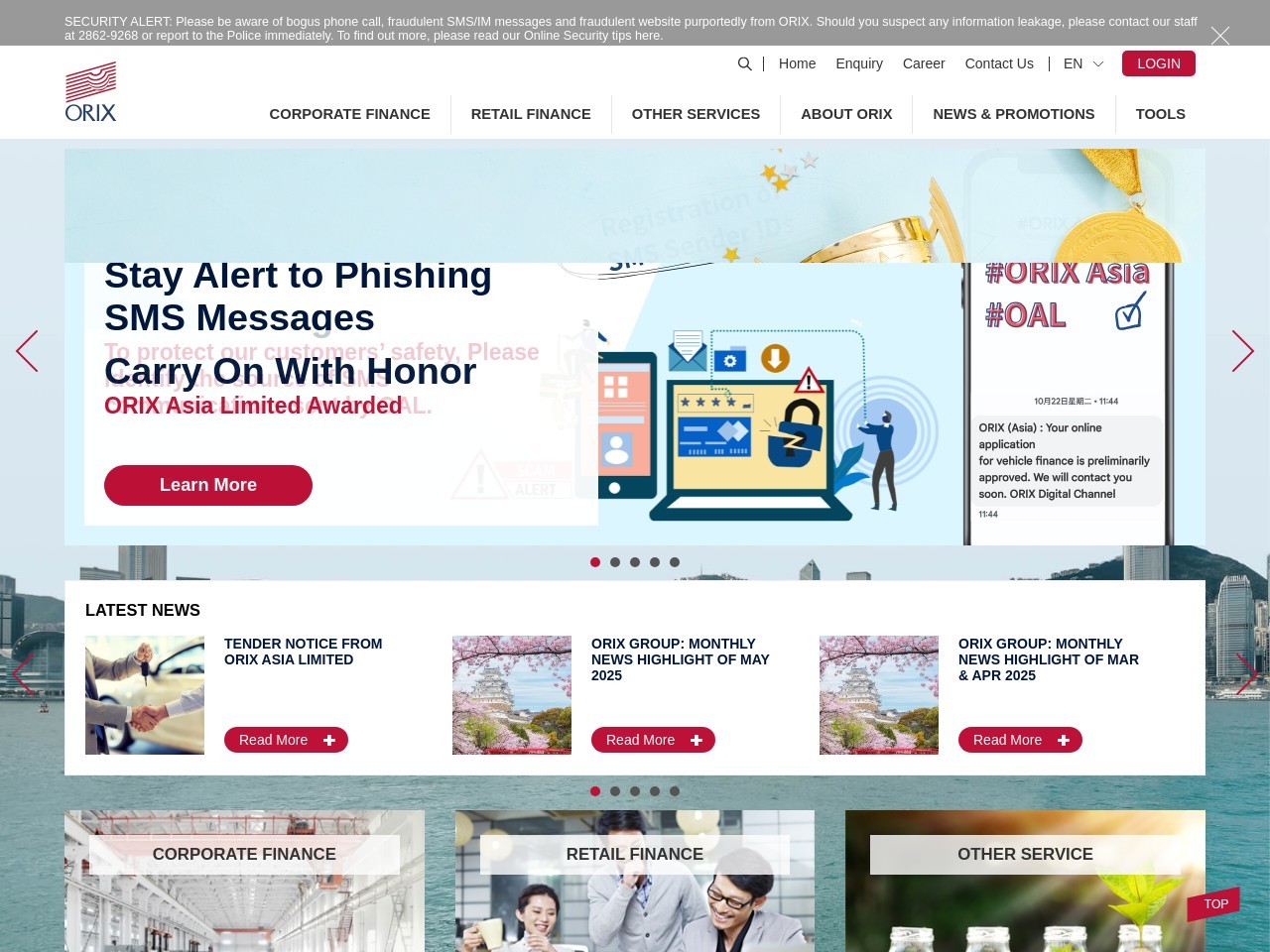 ORIX Asia Limited(欧力士·亚洲)