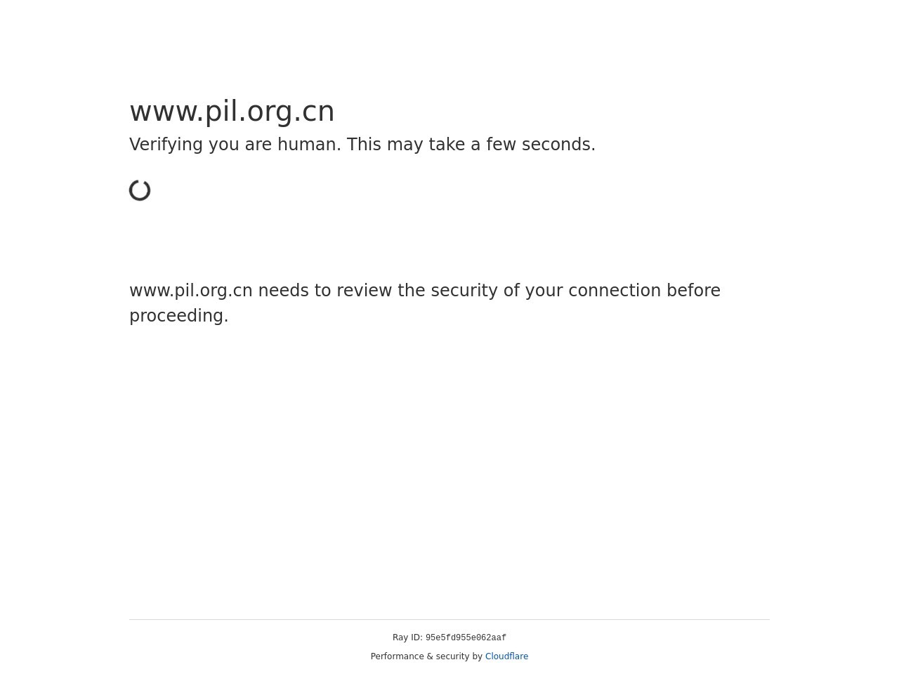 中国公益诉讼网