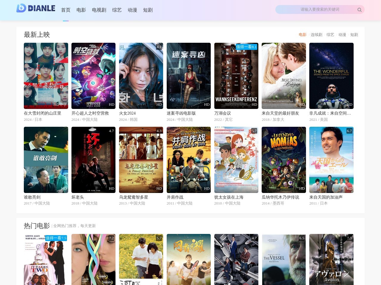 西安试管婴儿包性别