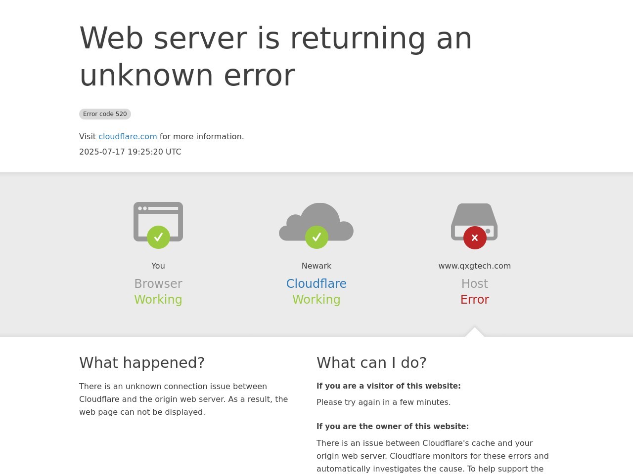 广东奇新高物联网络科技股份有限公司