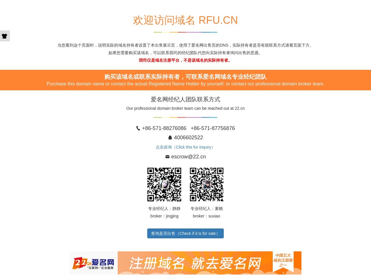 股票证券网址大全