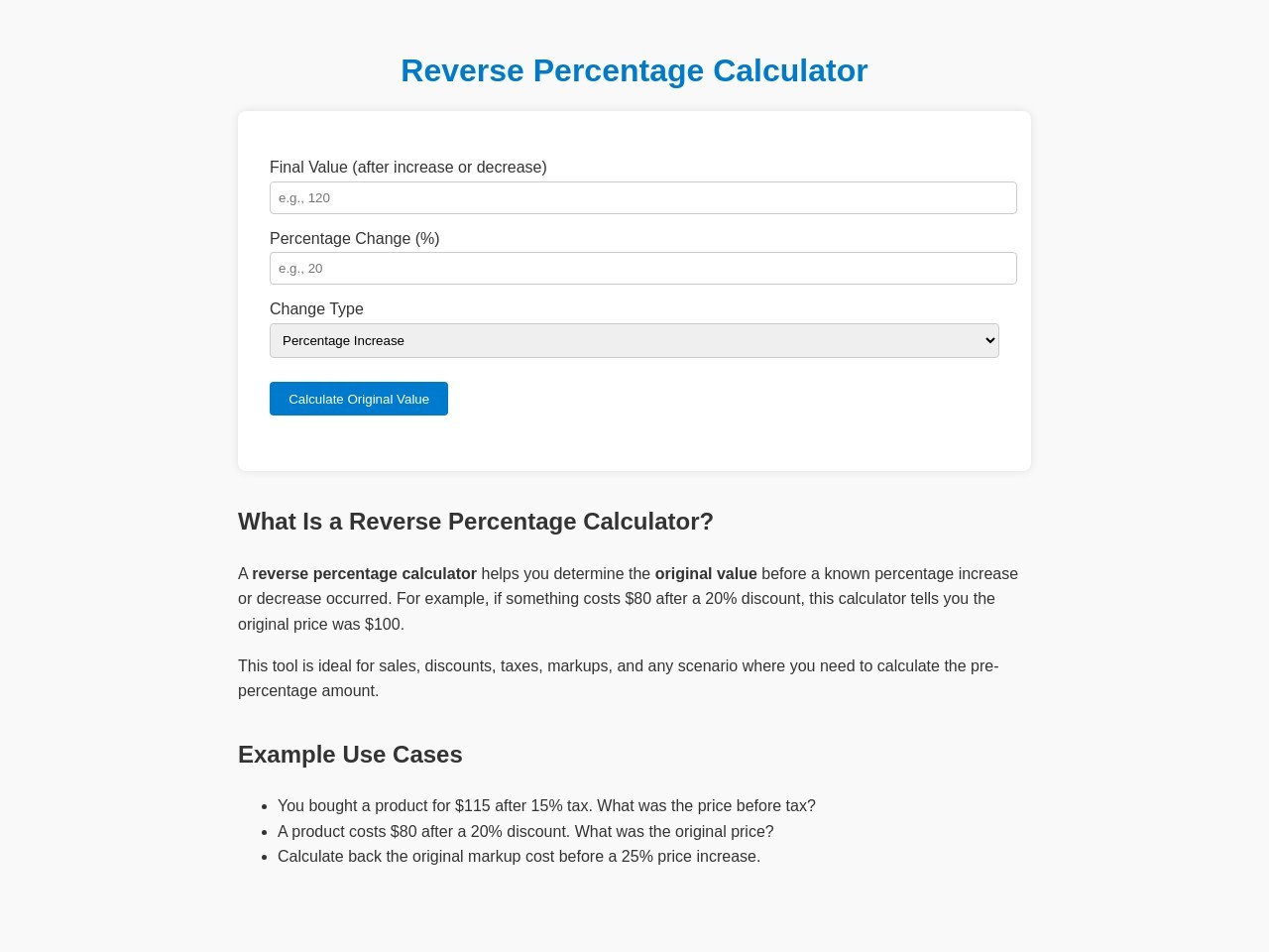 石家庄吊车出租