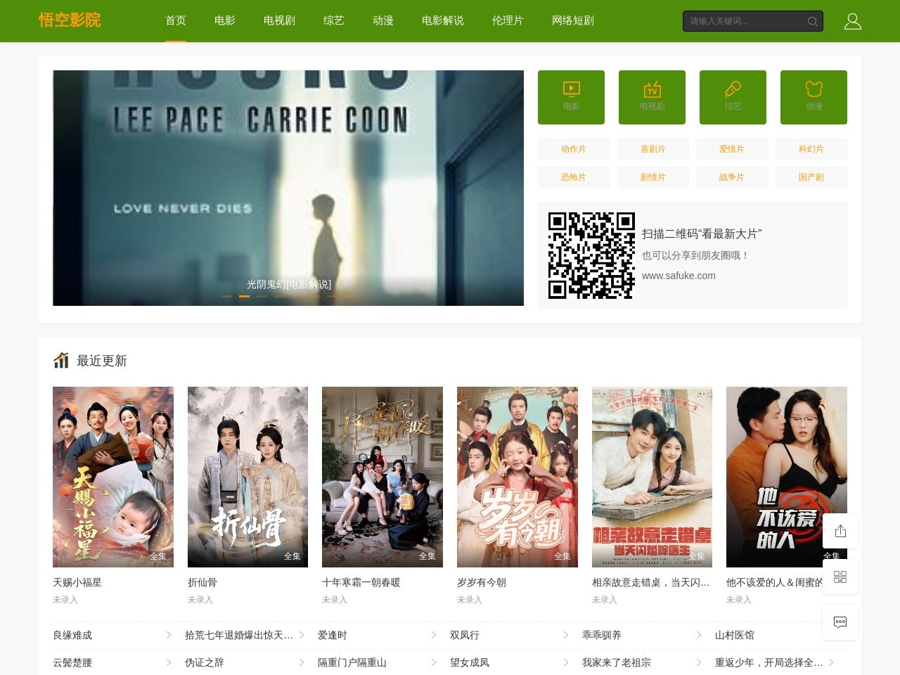 昆明痘博士_杭州痘博士_痘博士