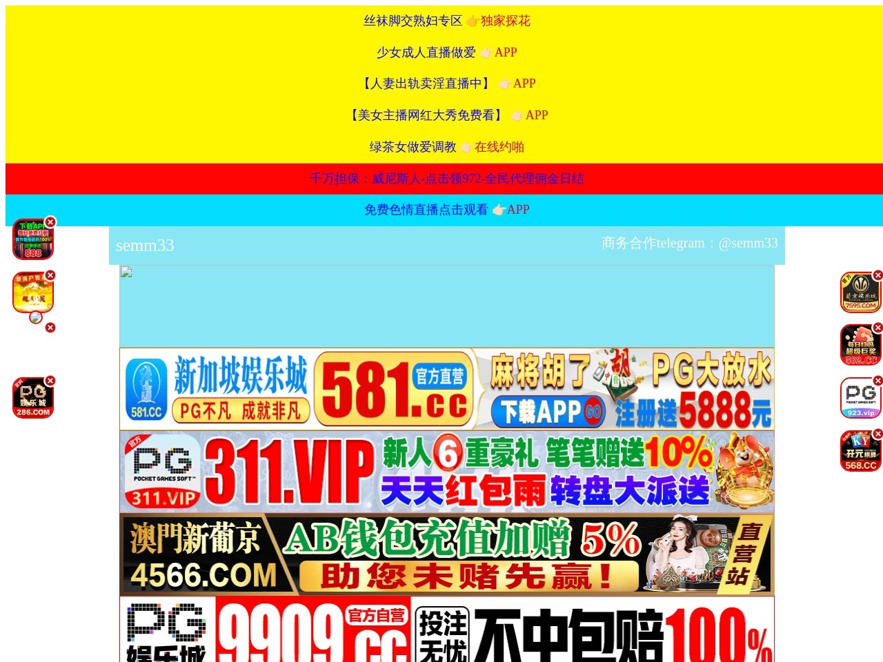 上海尧弘机电安装有限公司