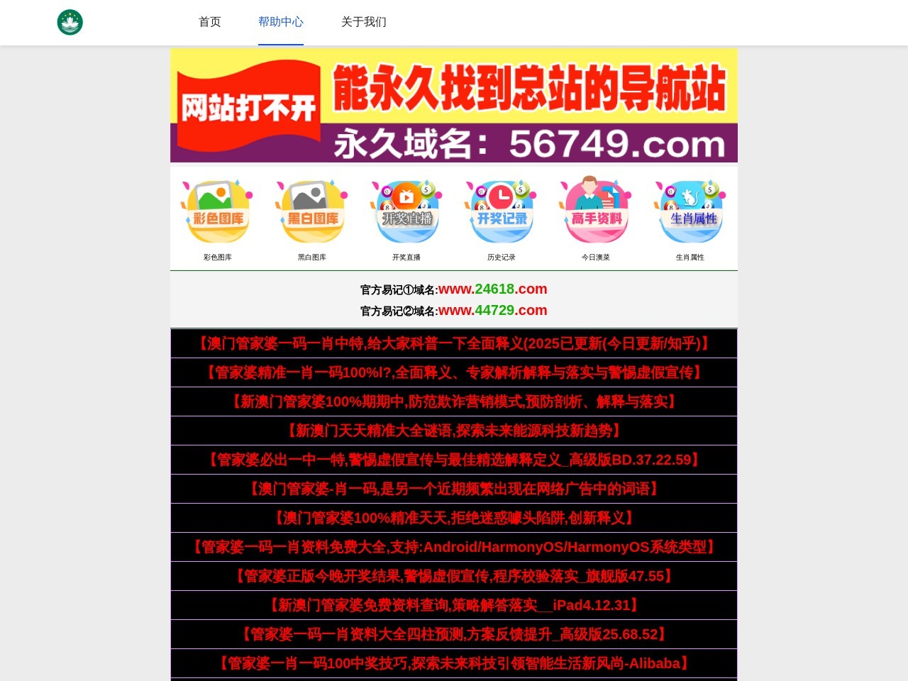 西安二氯甲烷-西安正丁醇-西安石油醚-陕西欣通化工