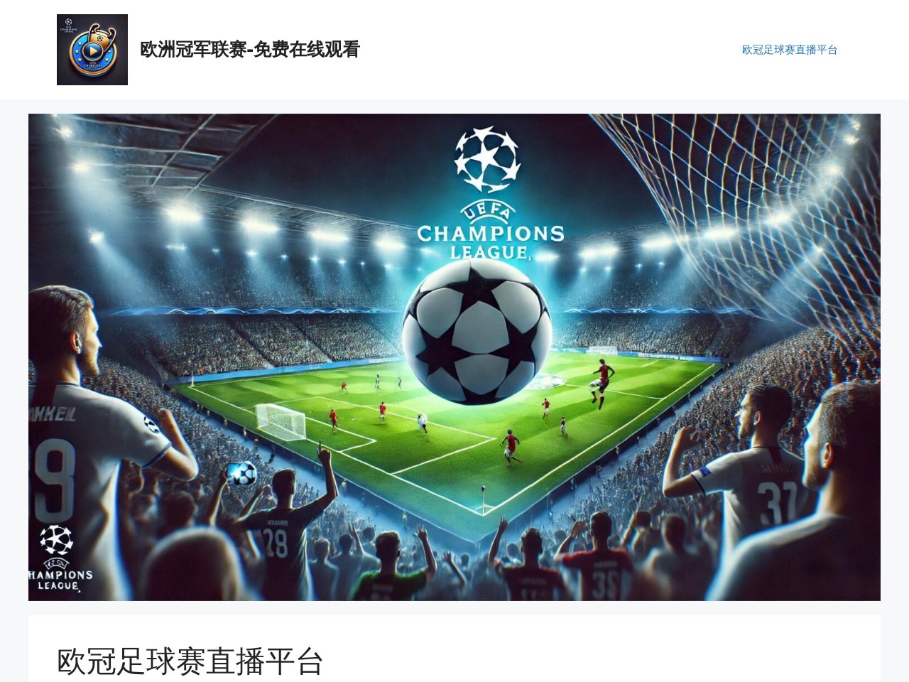 天津月嫂培训公司