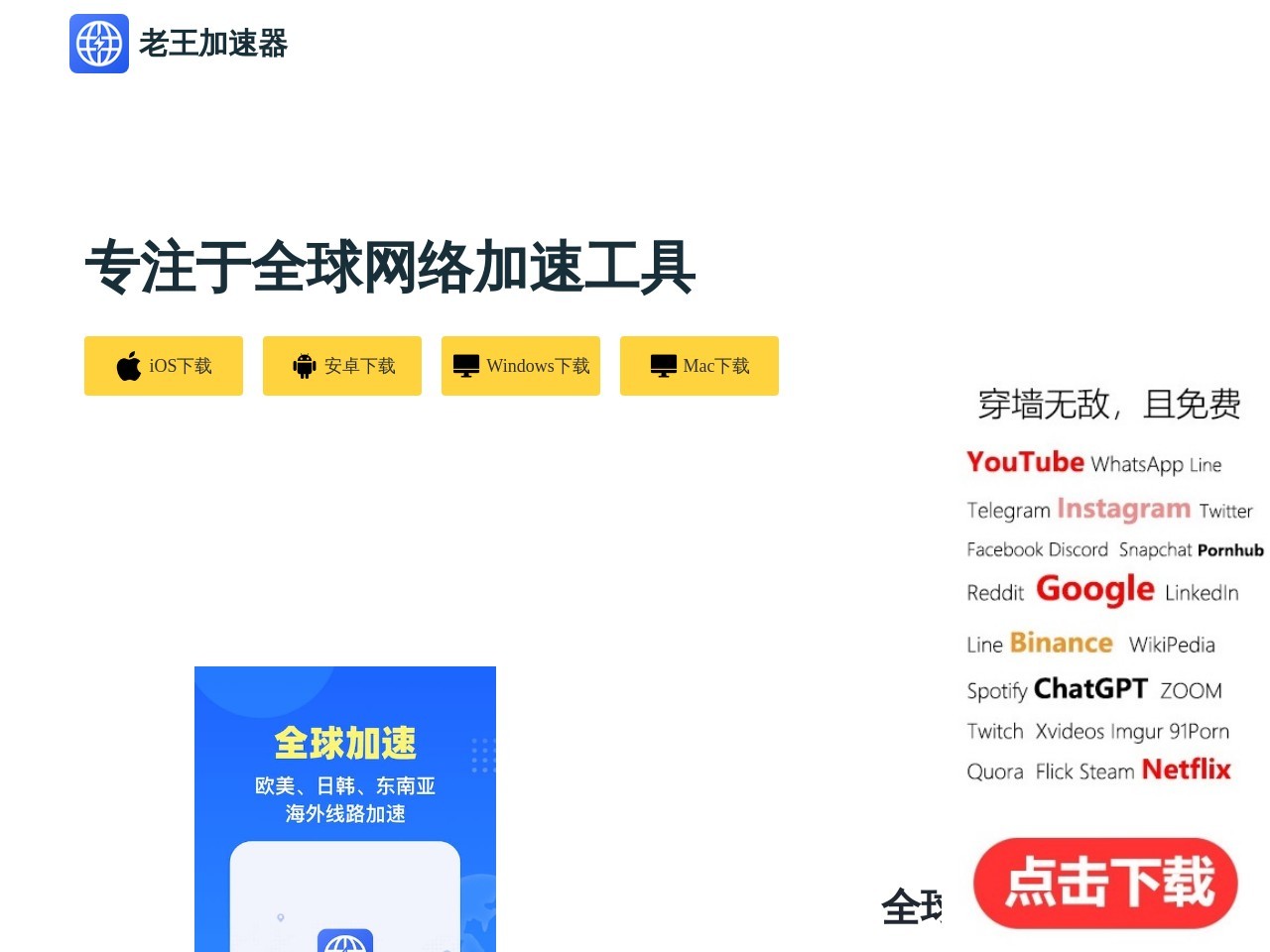 天津衣帽间定制,