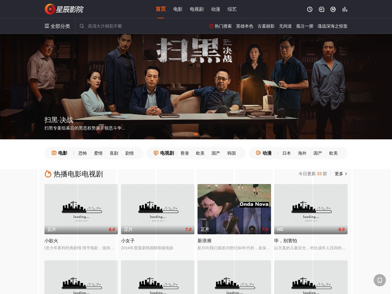 天津班车租赁价格_天津客车租赁价格_天津旅游租车_公务汽车租赁公司