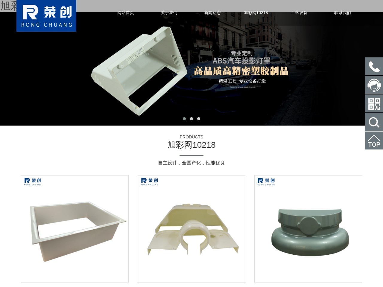 西安玻璃钢雕塑