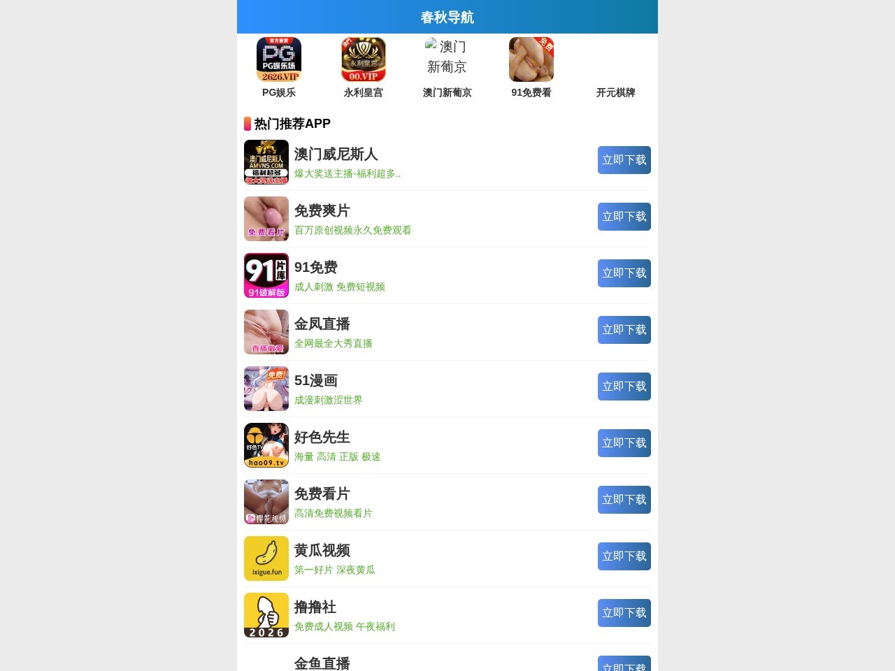 【微商外包资讯网】微商外包代运营机构_微商品牌打造运营团队