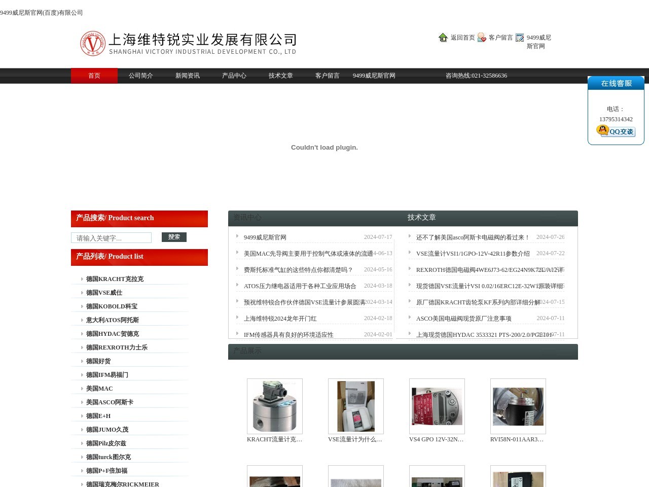 歌词搜索歌曲,歌词搜索歌名,歌词搜索歌曲名字的网站-小布哥搜歌网