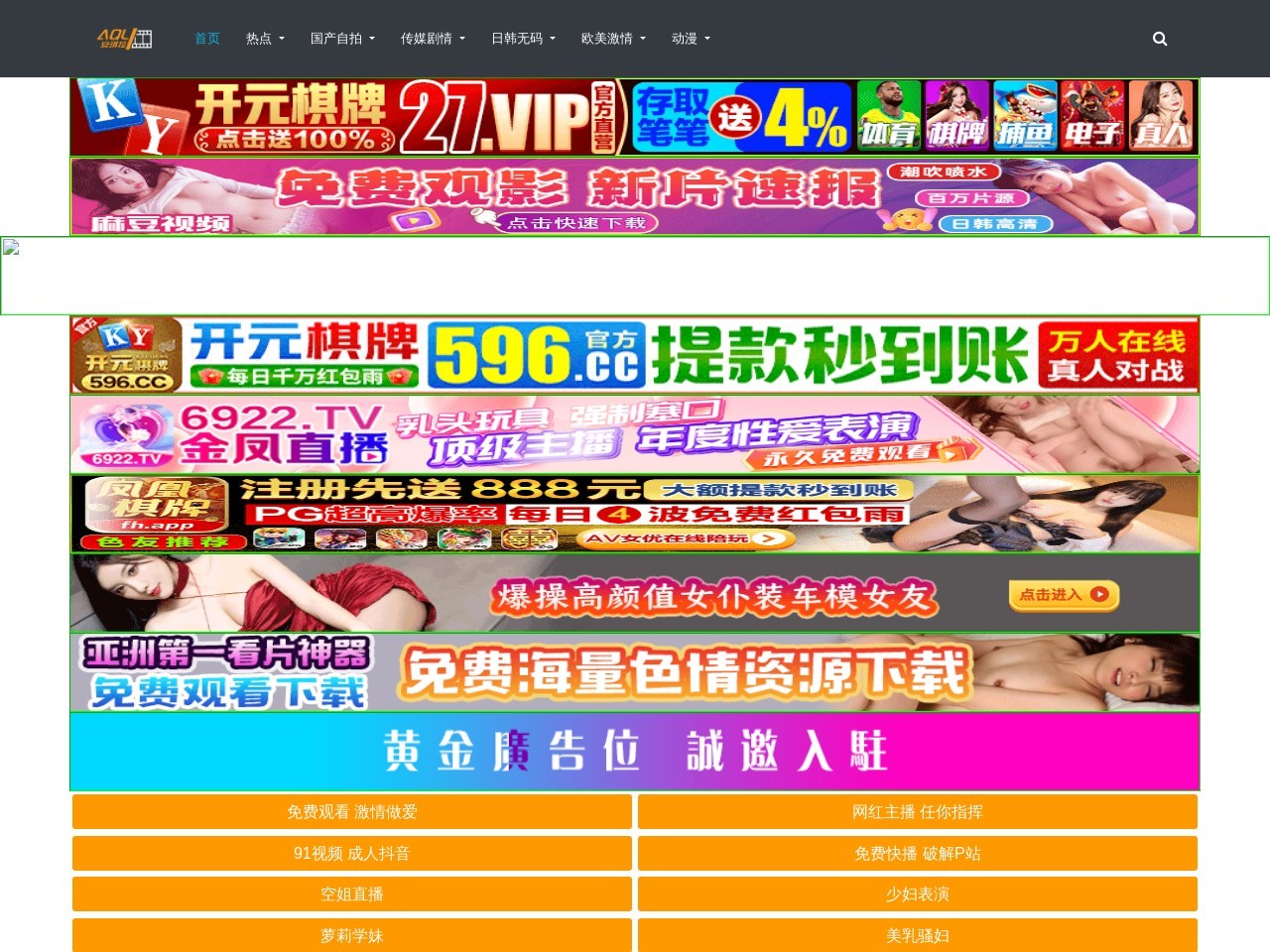 卡神网信用卡论坛