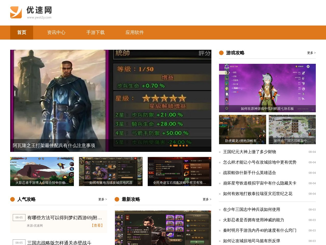 义乌小商品直销超市