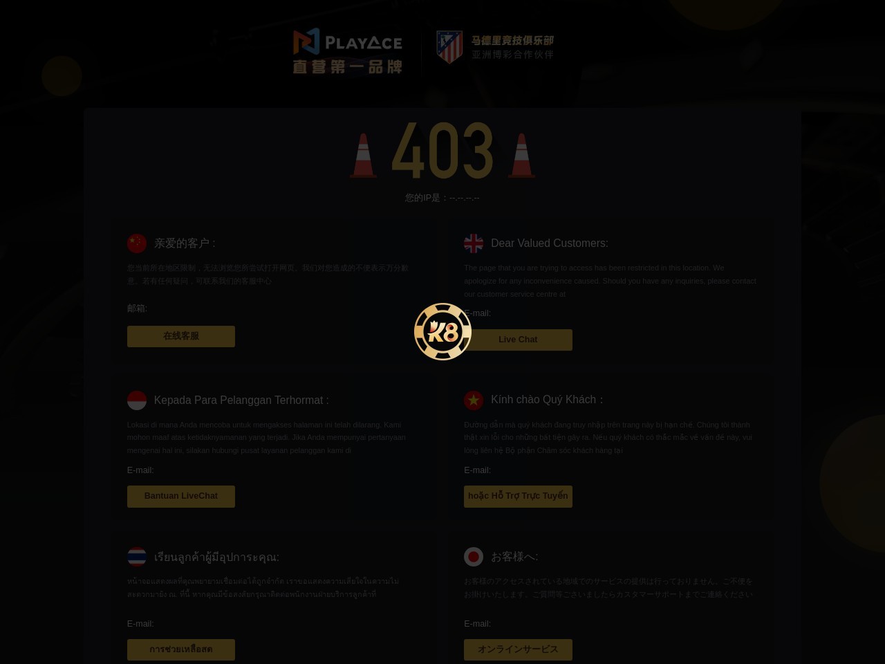 中国非标刀具网