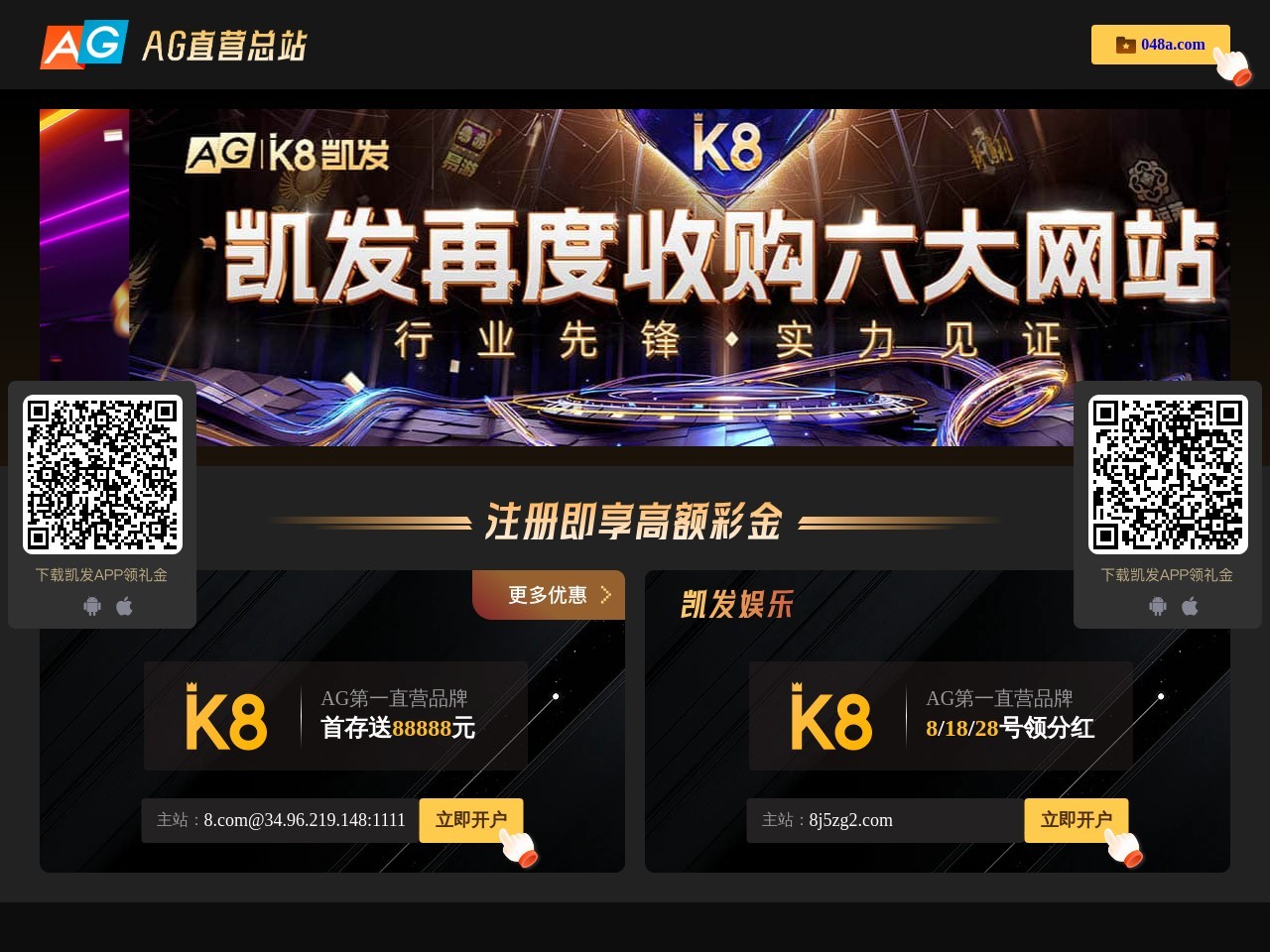 优秀中小学生作文大全_作文猴